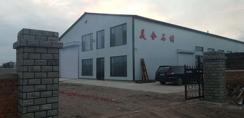 美合地板磚理石加工廠與收藏品鑒定評估服務的獨特融合